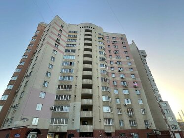 33,1 м², квартира-студия 4 600 000 ₽ - изображение 82