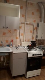 Снять квартиру с мебелью и с ремонтом в Новоалтайске - изображение 26