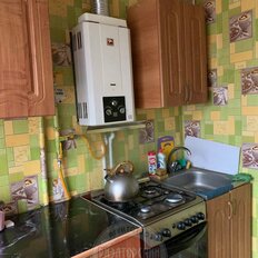 Квартира 32,6 м², 1-комнатная - изображение 5