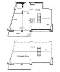 Квартира 76,4 м², 3-комнатная - изображение 1