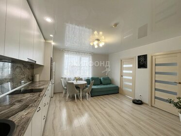 56,6 м², квартира-студия 9 950 000 ₽ - изображение 92