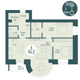 181 м², 4-комнатная квартира 25 950 000 ₽ - изображение 130