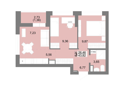 64 м², 3-комнатная квартира 4 050 000 ₽ - изображение 126