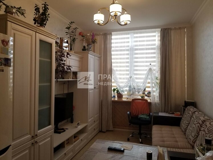 43 м², 1-комнатная квартира 9 500 000 ₽ - изображение 30
