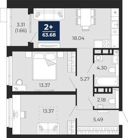 Квартира 63,7 м², 2-комнатная - изображение 1