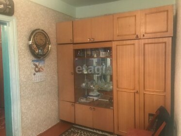 86,3 м² дом, 3 сотки участок 3 200 000 ₽ - изображение 37