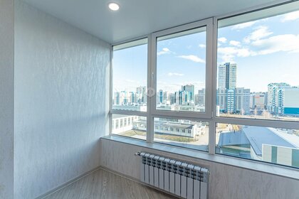 46,5 м², 2-комнатная квартира 7 500 000 ₽ - изображение 84