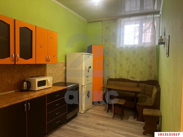 31,4 м², 1-комнатная квартира 3 750 000 ₽ - изображение 70