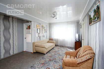 54,8 м², 3-комнатная квартира 5 500 000 ₽ - изображение 44