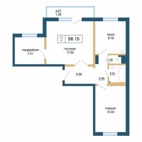 Квартира 58,2 м², 2-комнатная - изображение 1