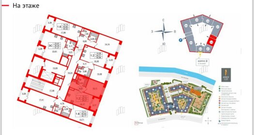 Квартира 32,7 м², 1-комнатная - изображение 1