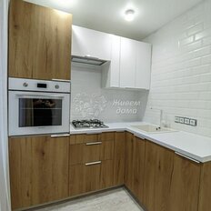 Квартира 44,5 м², 2-комнатная - изображение 2