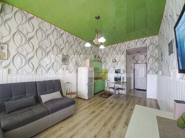 25 м², квартира-студия 5 750 000 ₽ - изображение 22