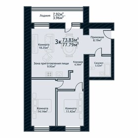 90 м², 3-комнатная квартира 13 000 000 ₽ - изображение 72