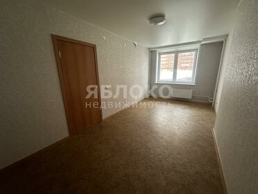 24 м², квартира-студия 55 000 ₽ в месяц - изображение 65