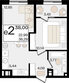 38,4 м², 2-комнатная квартира 11 063 032 ₽ - изображение 19