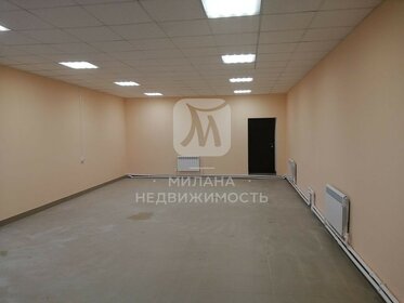 71,1 м², помещение свободного назначения 71 000 ₽ в месяц - изображение 37