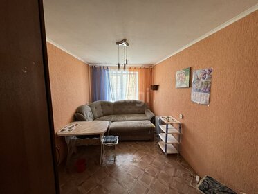Купить трехкомнатную квартиру с ремонтом в районе Октябрьский в Саранске - изображение 32
