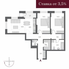 Квартира 84,7 м², 3-комнатная - изображение 2