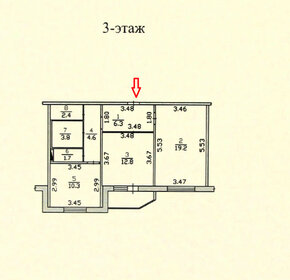 63,7 м², 2-комнатная квартира 5 300 000 ₽ - изображение 18