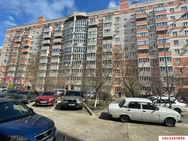 26,8 м², квартира-студия 3 150 000 ₽ - изображение 11