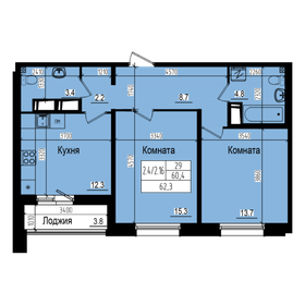 Квартира 62,3 м², 2-комнатная - изображение 1