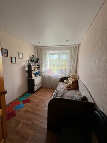 41,2 м², 2-комнатная квартира 1 850 000 ₽ - изображение 47