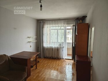 39,4 м², 2-комнатная квартира 4 450 000 ₽ - изображение 52