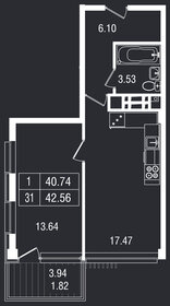 Квартира 42,6 м², 1-комнатные - изображение 1