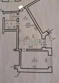 36 м², 1-комнатная квартира 3 600 000 ₽ - изображение 23