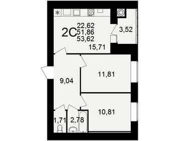 53 м², 2-комнатная квартира 3 700 000 ₽ - изображение 96