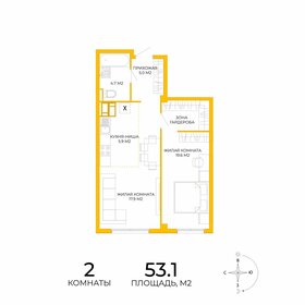 52,4 м², 2-комнатная квартира 4 401 600 ₽ - изображение 26