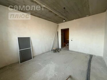 81,5 м², 2-комнатная квартира 5 990 000 ₽ - изображение 83