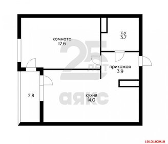 Квартира 37 м², 1-комнатная - изображение 1