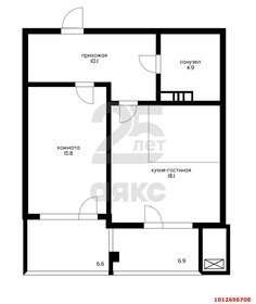 56,2 м², 1-комнатная квартира 14 990 000 ₽ - изображение 35