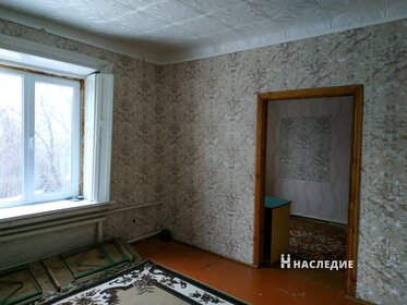 139 м² дом, 15,8 сотки участок 5 500 000 ₽ - изображение 52