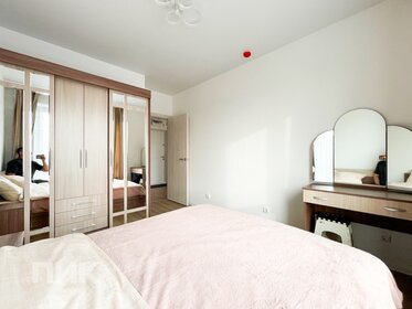 35,6 м², 1-комнатная квартира 47 500 ₽ в месяц - изображение 5