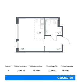 25,9 м², квартира-студия 4 089 128 ₽ - изображение 21