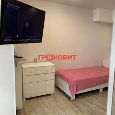 Квартира 30,3 м², студия - изображение 4