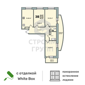 59,8 м², 2-комнатная квартира 5 780 000 ₽ - изображение 95