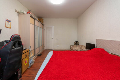 70 м², 2-комнатная квартира 11 200 000 ₽ - изображение 44