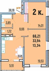 Квартира 66,2 м², 2-комнатная - изображение 1