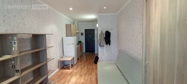 22,5 м², квартира-студия 3 200 000 ₽ - изображение 64