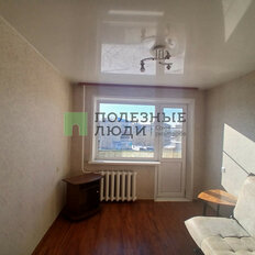 Квартира 27,8 м², 1-комнатная - изображение 3