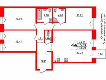 121 м², 3-комнатная квартира 53 390 000 ₽ - изображение 89