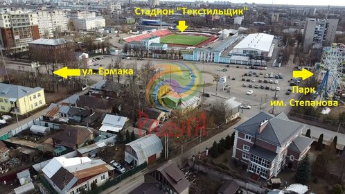 Купить 4-комнатную квартиру в ЖК «Затон» в Иркутске - изображение 10