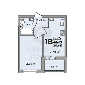 31,4 м², квартира-студия 3 311 900 ₽ - изображение 52