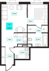 47 м², 2-комнатная квартира 5 700 000 ₽ - изображение 85