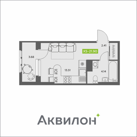 21,9 м², квартира-студия 3 918 518 ₽ - изображение 26