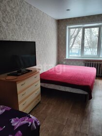 49,5 м², 3-комнатная квартира 3 050 000 ₽ - изображение 73